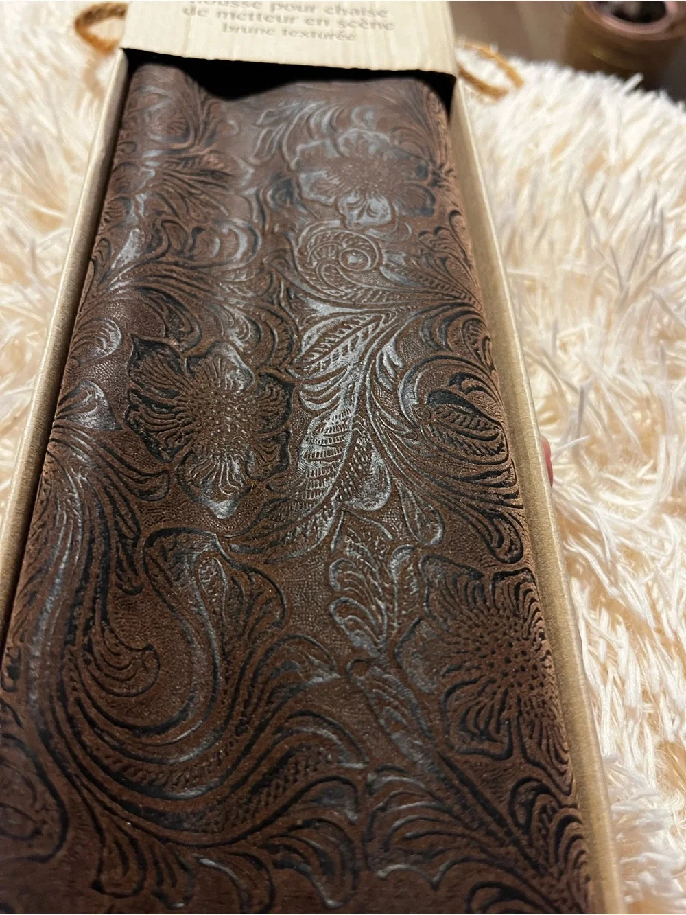 Pier 1 Embossed Brown Director's Chair Cover